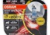 Автолампа Night Breaker 200(H7 12V 55W) OSRAM 64210NB200-HCB (фото 1)