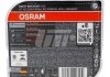 Автолампа Night Breaker 200(H7 12V 55W) OSRAM 64210NB200-HCB (фото 2)