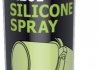 Силіконовий спрей SILICONE SPRAY / 400 мл. / Bizol B40011 (фото 2)