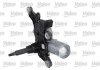 Мотор стеклоочистителя Valeo 582640 (фото 3)