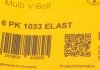 Ремінь генератора поліклиновий CONTINENTAL 6PK1033 ELAST (фото 6)