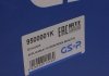 Привідний вал GSP 9500001K (фото 8)