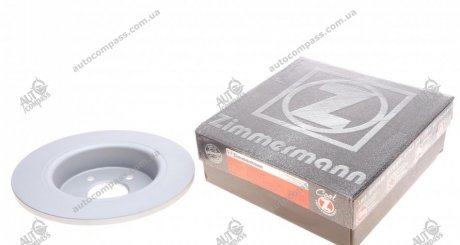 Диск гальмівний ZIMMERMANN 250.5707.20