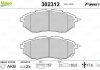 Гальмівні колодки дискові SUBARU Forester/Legact/Outback/Tribeca "1,6-3,6 "F "03>> Valeo 302312 (фото 2)