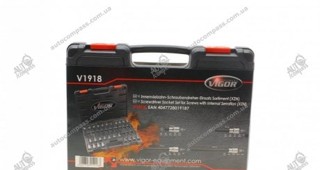 Набор бит VIGOR V1918