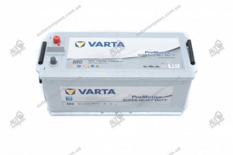Аккумуляторная батарея VARTA 670104100 A722 (фото 1)