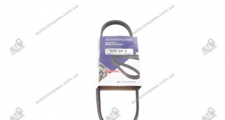 Ремінь (поліклиновий) HUTCHINSON 628 SK 3