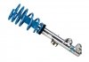 Елементи спортивної підвіски Bilstein 47-124813 (фото 3)