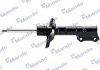 Амортизатор газомасляний Mando EX54651F2000 (фото 1)