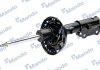 Амортизатор газомасляний Mando EX54651F2000 (фото 2)