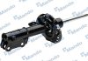Амортизатор газомасляний Mando EX54651F2000 (фото 3)