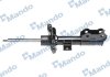 Амортизатор газомасляний Mando EX54650D4000 (фото 1)