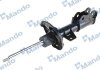 Амортизатор газомасляний Mando EX54650D4000 (фото 2)