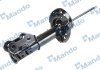 Амортизатор газомасляний Mando EX54650D4000 (фото 3)