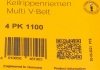 Ремінь генератора поліклиновий CONTINENTAL 4PK1100 (фото 5)