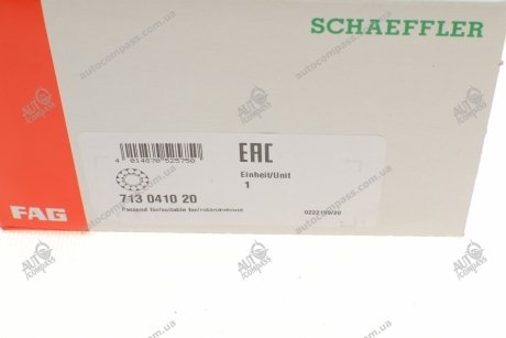 Підшипник опори амортизатора, кульковий Fag 713 0410 20 (фото 1)
