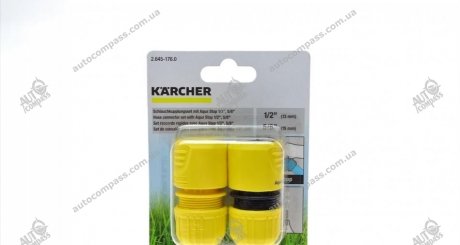 Комплект коннекторов Kaercher 2.645-176.0