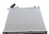 Радиатор охлаждения Mahle CR 1764 000S (фото 8)