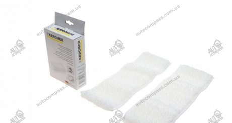 Набор салфеток Kaercher 2.863-020.0