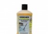 Засіб для чищення килимів RM 519 (1 л) Kaercher 6.295-771.0 (фото 1)