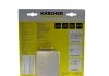 Насадка для Kaercher 2.643-147.0 (фото 2)