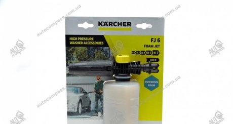 Насадка для Kaercher 2.643-147.0 (фото 1)