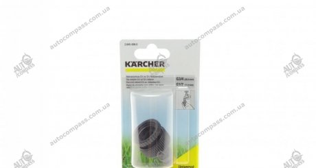 Штуцер для Kaercher 2.645-006.0 (фото 1)
