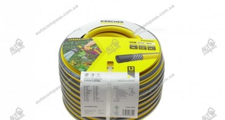 Шланг для Kaercher 2.645-248.0