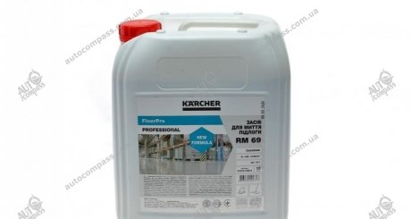 Засіб для чищення RM 69 (10 л) Kaercher 9.610-746.0 (фото 1)