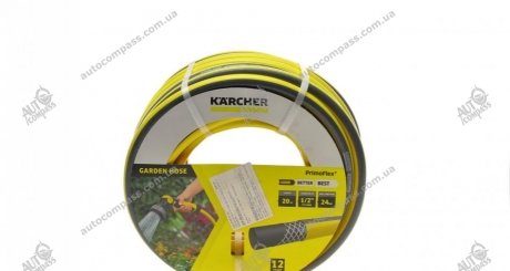 Шланг для Kaercher 2.645-138.0