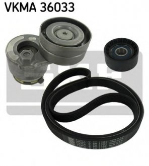 Роликовий модуль натягувача ременя (ролик, ремень) SKF VKMA 36033 (фото 1)