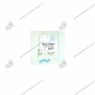 Кольцо уплотнительное обратной магистрали (комплект 5шт.) CITROEN/PEUGEOT 1574GC