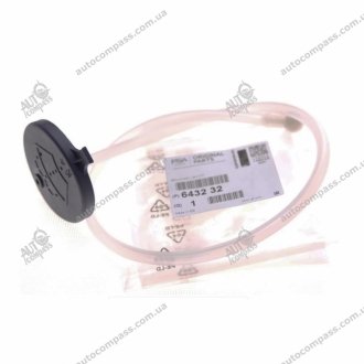 Кришка бачка омивача CITROEN/PEUGEOT 643232