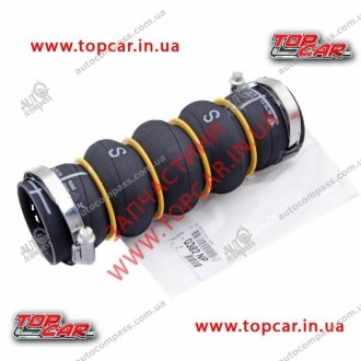 Впускний патрубок CITROEN/PEUGEOT 0382NP