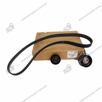 Комплект ГРМ Berlingo/Partner 1.6i 08- CITROEN/PEUGEOT 1643637980