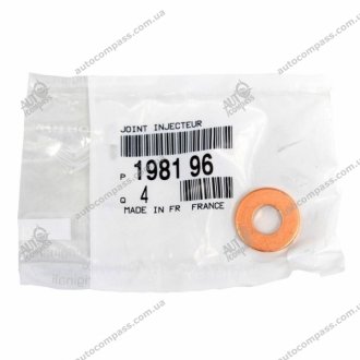 Кольцо уплотнительное CITROEN/PEUGEOT 198196