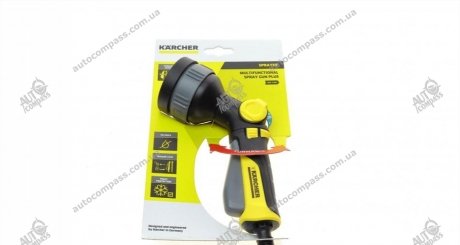 Пистолет для Kaercher 2.645-269.0 (фото 1)