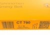 Ремень ГРМ CONTINENTAL CT790 (фото 7)