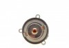 Термостат БМВ 5 (E60, F10), 7 (E65, F01), X5 (E53, E70), X6 (E71) MOTORAD 606-101K (фото 3)