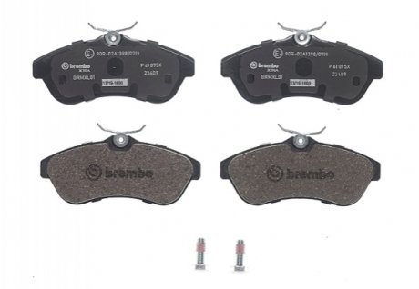 Гальмівні колодки дискові BREMBO P61 075X (фото 1)