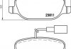 Гальмівні колодки дискові BREMBO P23 152X (фото 2)