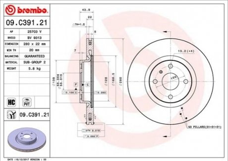 Гальмівний диск BREMBO 09.C391.21 (фото 1)