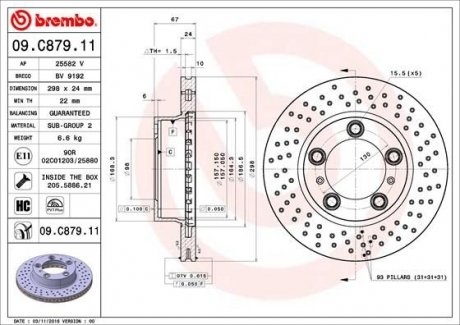 Гальмівний диск BREMBO 09.C879.11 (фото 1)