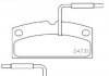 Гальмівні колодки дискові BREMBO P62 001 (фото 1)