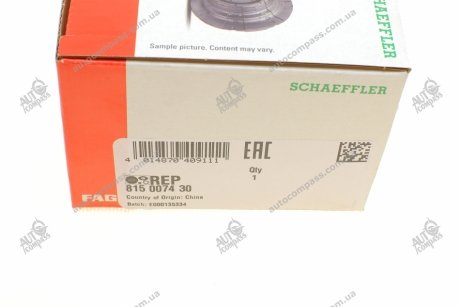 Подушка амортизатора Fag 815 0074 30 (фото 1)