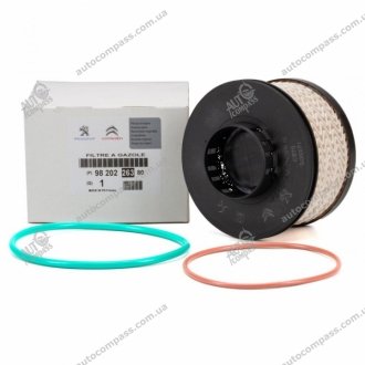 FILTR PALIWA (DIESEL-WK?AD) PSA MOT.DV5R CITROEN/PEUGEOT 9820226380