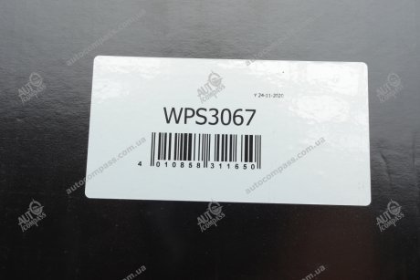 Насос охлаждения двигателя електричний Contitech WPS3067