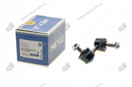 Стійка стабілізатора Meyle 28-16 060 0039/HD
