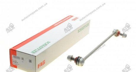 Тяга стабилизатора Fag 818 0590 10
