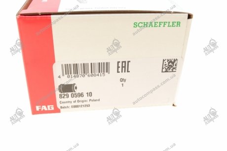 Рычаг подвески Fag 829 0596 10